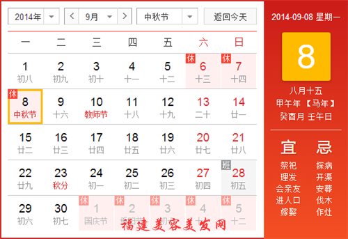 &#108;&#101;&#121;&#117;&#46;&#20048;&#40060;&#40;&#38598;&#22242;&#41;&#26234;&#33021;&#31185;&#25216;&#32929;&#20221;&#26377;&#38480;&#20844;&#21496;&#32593;&#31449;